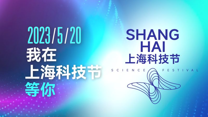 教育大数据分析系统推荐