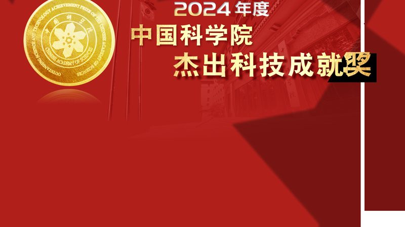 人工智能应用实战书籍，助力企业技术升级