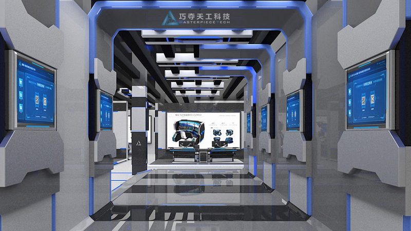 成都制造业数字化转型的关键要素与路径