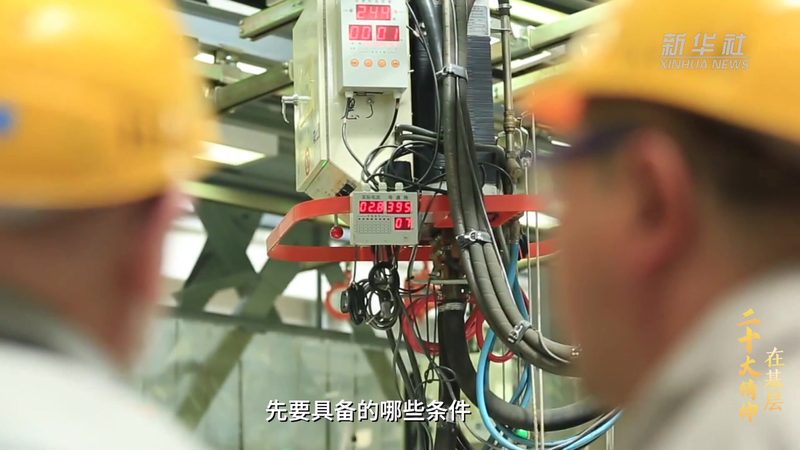 边缘计算与边缘智能：如何选择合适的方案**