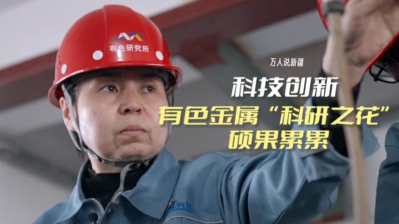 金融行业网络安全等级保护要求是什么
